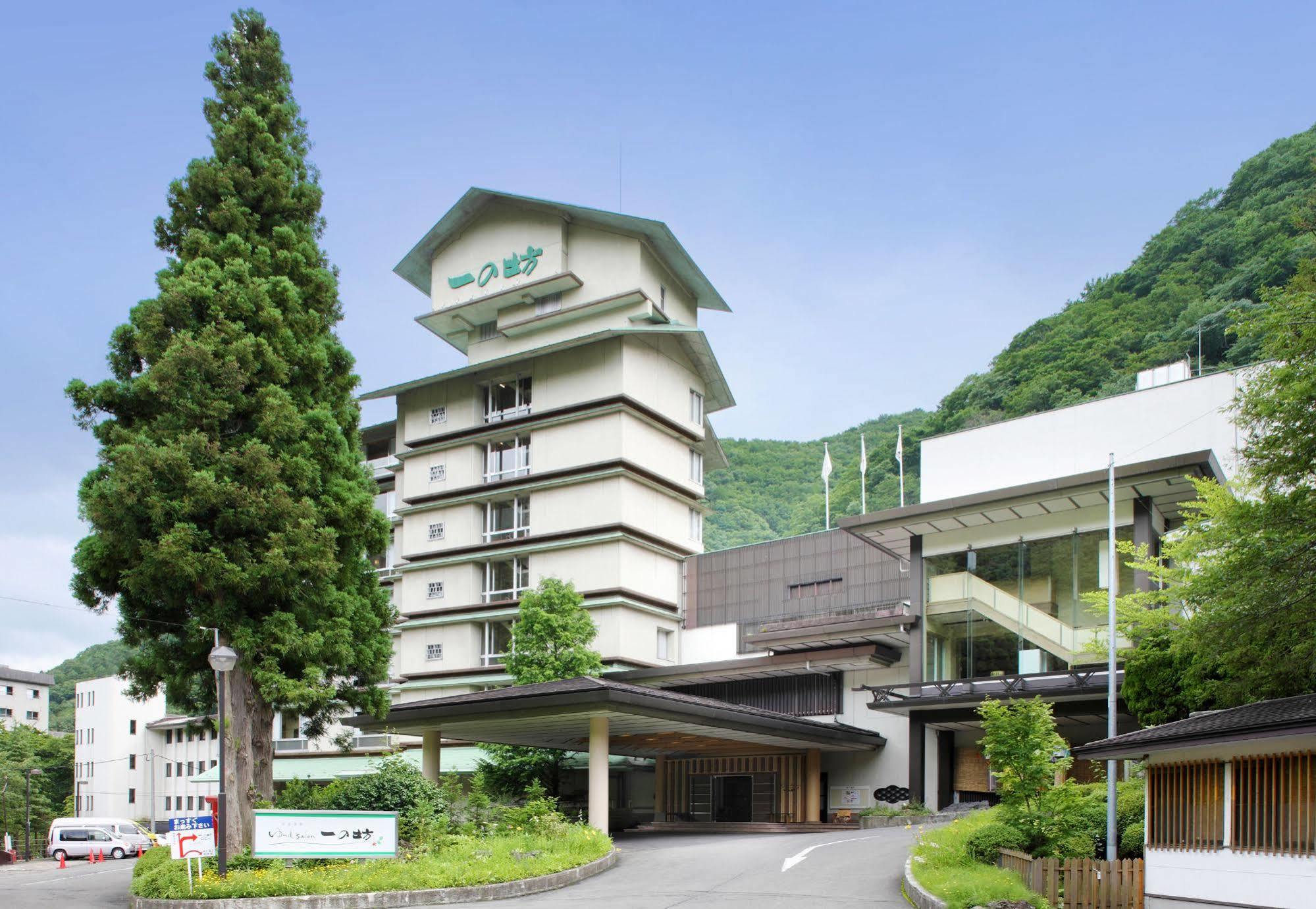 Sakunami Onsen Yuzukushi Salon Ichinobo Sendai Dış mekan fotoğraf