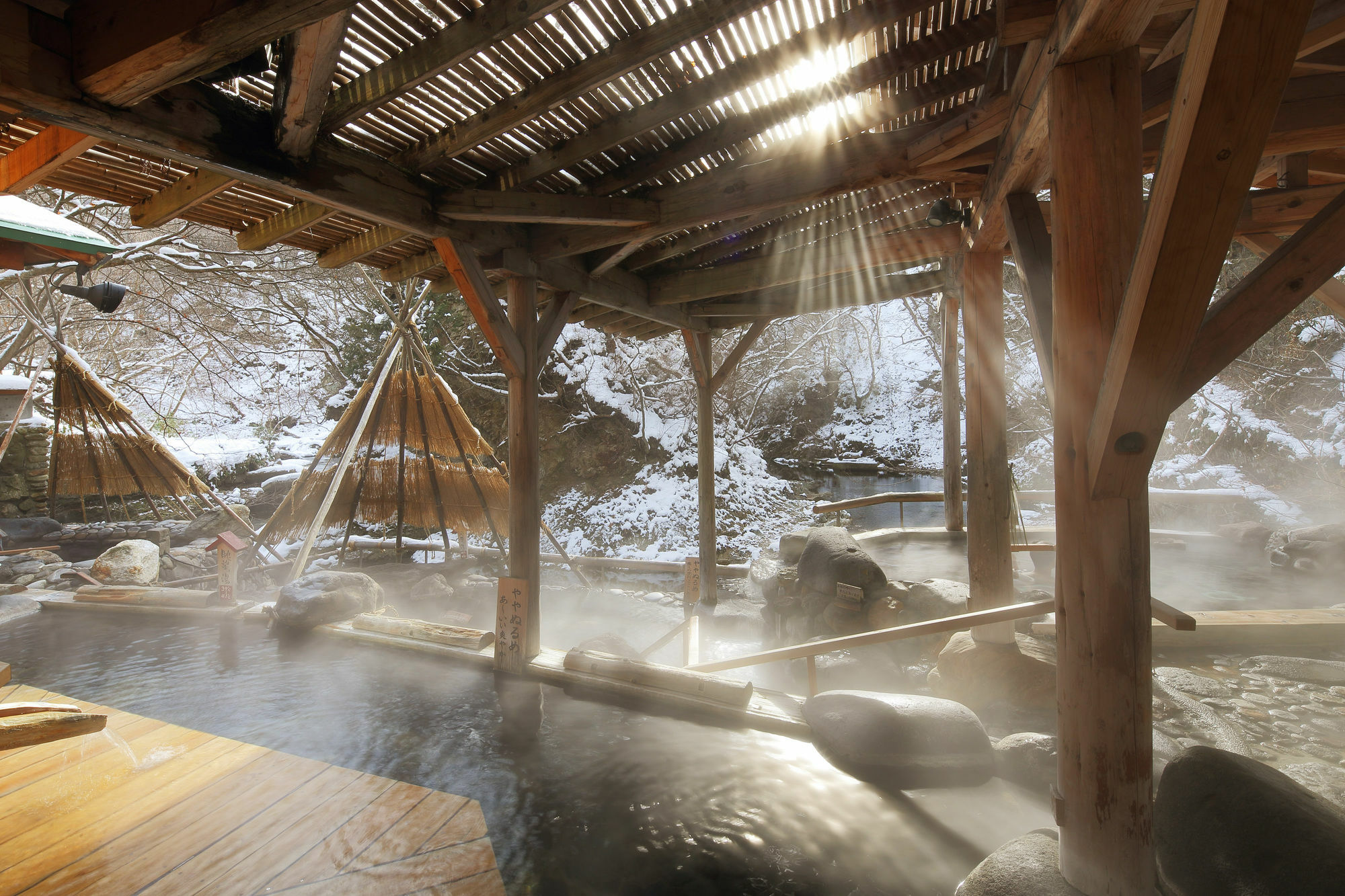 Sakunami Onsen Yuzukushi Salon Ichinobo Sendai Dış mekan fotoğraf