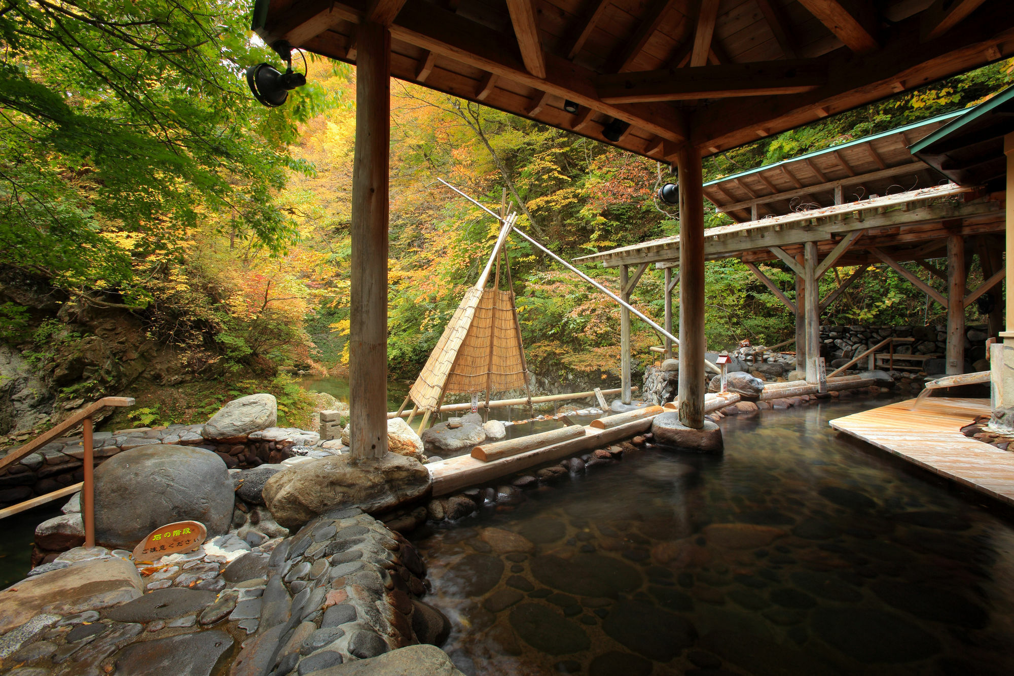 Sakunami Onsen Yuzukushi Salon Ichinobo Sendai Dış mekan fotoğraf
